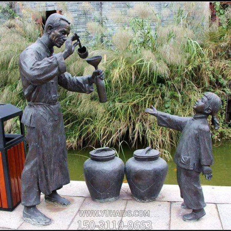 打酒，鑄銅民俗生活情景人物雕塑