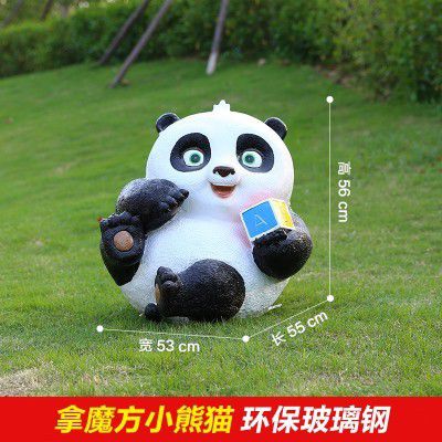 熊貓雕塑-學(xué)?？ㄍ媚Х叫⌒茇埐Ａт摰袼? /></figure>
                                            <p>熊貓雕塑-學(xué)?？ㄍ媚Х叫⌒茇埐Ａт摰袼?/p>
                                        </a></li>
                                                                            <li><a href=