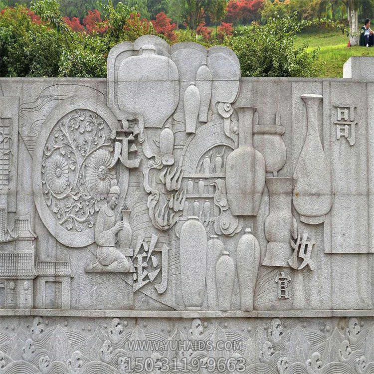 中國瓷器主題浮雕，石刻壁畫雕塑