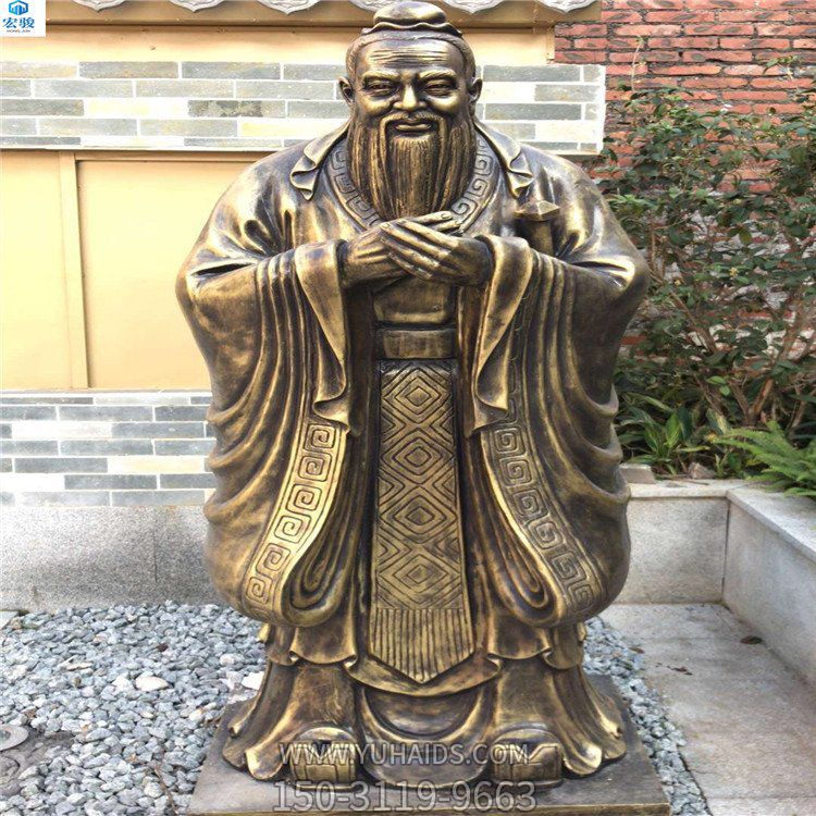 鑄銅孔子雕塑，純黃銅鑄造的歷史名人銅像