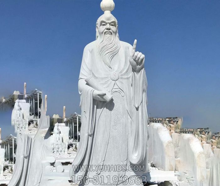 學(xué)院廣場漢白玉中國春秋時(shí)代思想家老子石雕雕塑