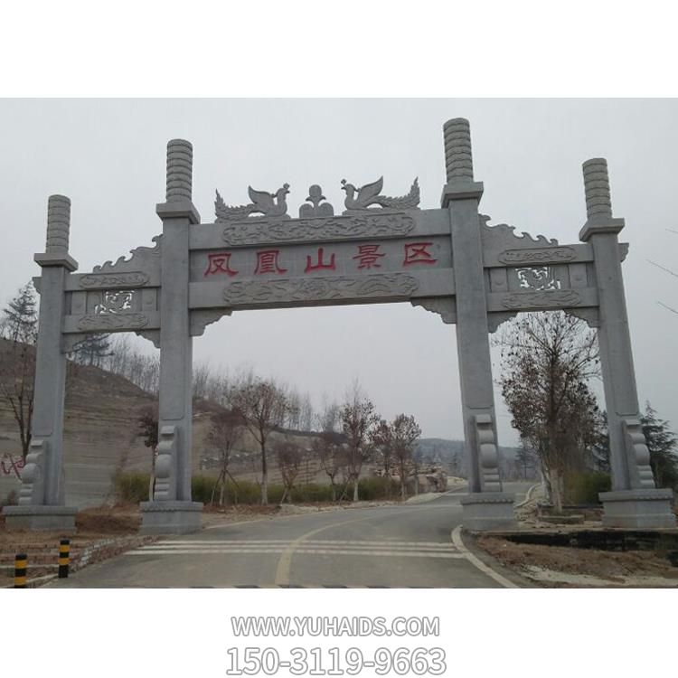 石雕牌樓村口石牌坊戶外景區(qū)三門(mén)門(mén)樓雕塑