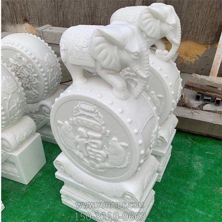 庭院擺放漢白玉雕刻小象抱鼓石門(mén)墩雕塑