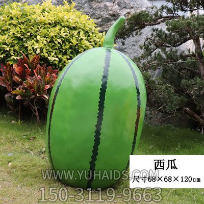 農(nóng)場(chǎng)景觀(guān)仿真植物假西瓜玻璃鋼水果雕塑模型擺件