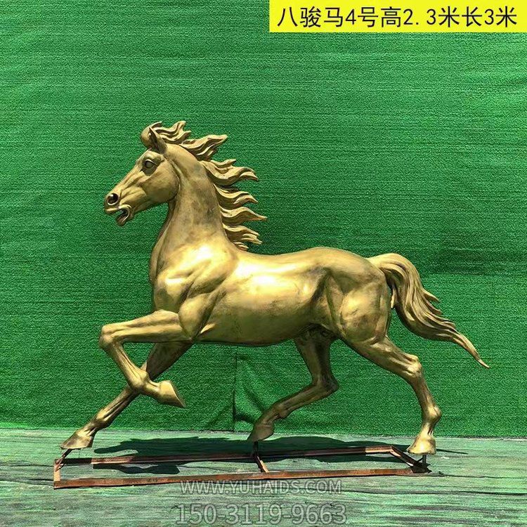奔馬雕塑，玻璃鋼仿銅馬兒雕塑