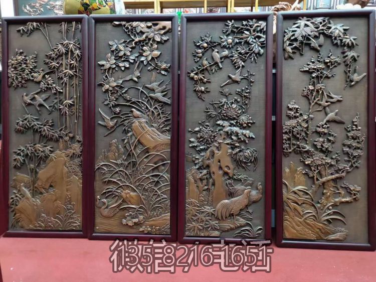 梅蘭竹菊銅浮雕屏風(fēng)裝飾畫(huà)