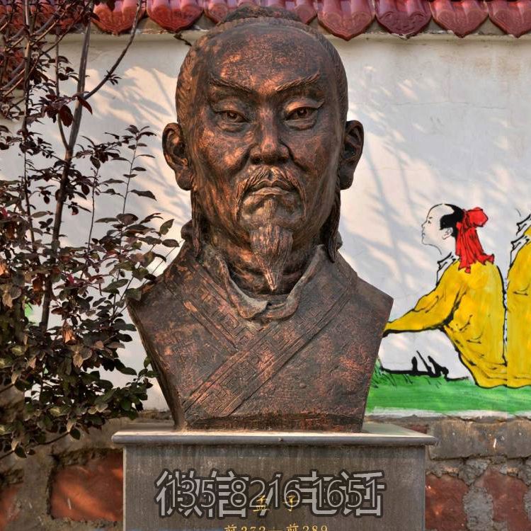 公園廣場擺放戰(zhàn)國時(shí)期著名思想家孟子半身像紫銅雕塑