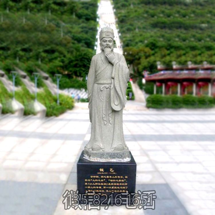 中國(guó)宋代著名的兒科醫(yī)家戶外園林大理石石雕錢(qián)乙雕塑