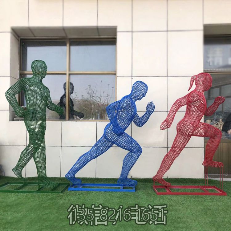校園景觀不銹鋼金屬網(wǎng)格抽象運(yùn)動跑步人物雕塑