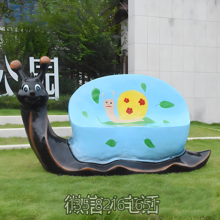 草坪景觀擺件玻璃鋼卡通動物蝸牛座椅雕塑 草坪景觀擺件玻璃鋼卡通動物蝸牛座椅雕塑