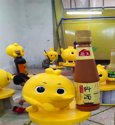 料酒瓶子、黃豆公仔