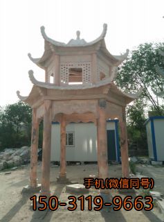 晚霞紅雙層、單檐、加厚、六角涼亭雕塑